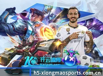 我们在做什么
